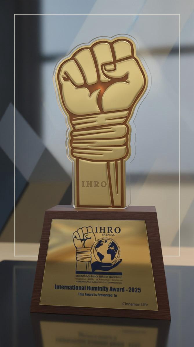 International Humanity Award 2025
